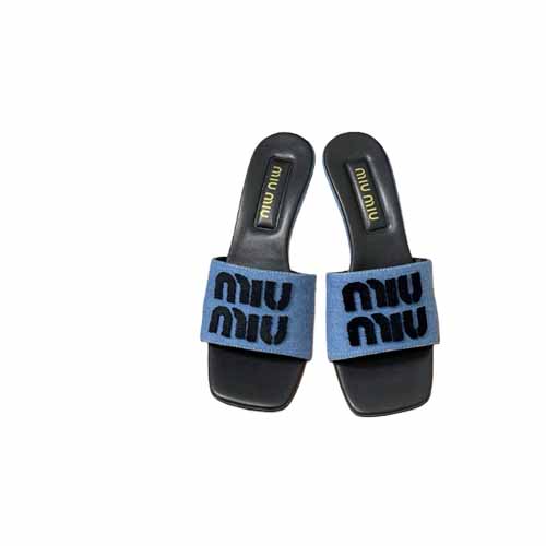 MiuMiu Minimalist Letter